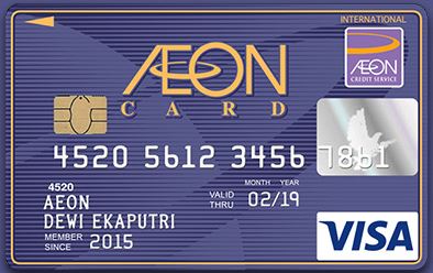 aeon_card